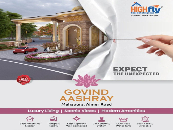  Residential Plot 111 Sq. Yards for Sale in Ajmer Road, Jaipur