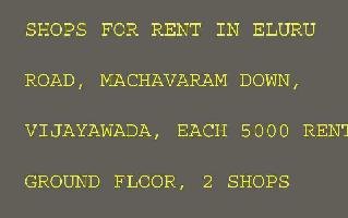  Commercial Shop for Rent in Machavaram, Vijayawada