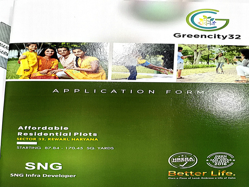  126 Sq. Yards Residential Plot for Sale in Model Town, Rewari