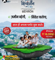  Residential Plot for Sale in Sotanala, Behror