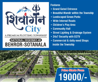  222 Sq. Yards Residential Plot for Sale in Sotanala, Behror