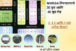  Agricultural Land for Sale in Kirnapur, Nagpur