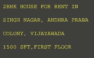 2 BHK House for Rent in Ajit Singh Nagar, Vijayawada