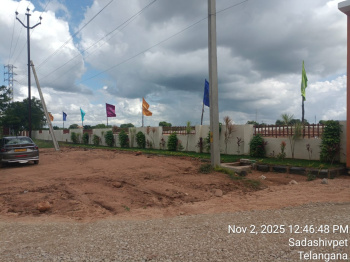  Residential Plot for Sale in Kandi, Sangareddy