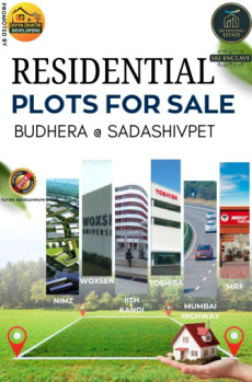  Agricultural Land for Sale in Narayankhed, Sangareddy