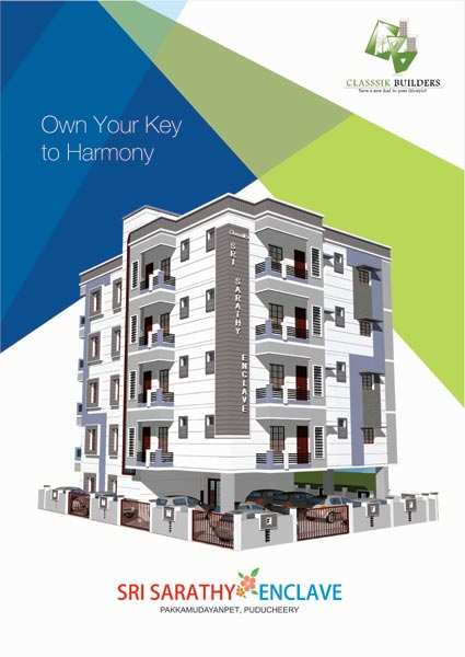 2 BHK Apartment 1400 Sq.ft. for Sale in Pakkamudayanpet, Pondicherry