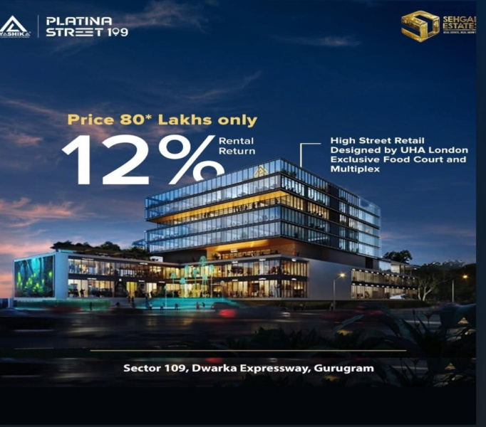  Commercial Shop 581 Sq.ft. for Sale in Sector 109 Gurgaon