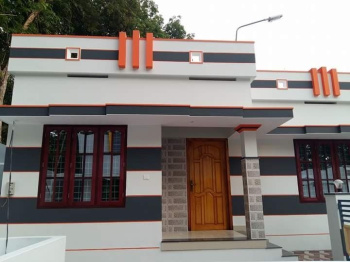 2 BHK House for Sale in A-Zone, Durgapur