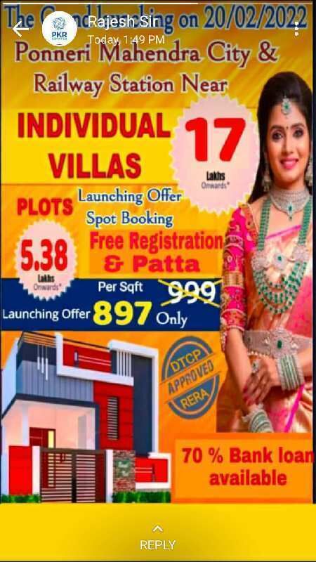  Residential Plot 600 Sq.ft. for Sale in Ponneri, Thiruvallur