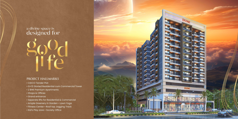 2 BHK Apartment 514 Sq.ft. for Sale in Dapoli, Ratnagiri