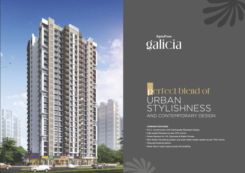 1 BHK 715 Sq.ft. Builder Floor for Sale in Kolshet Road, Thane