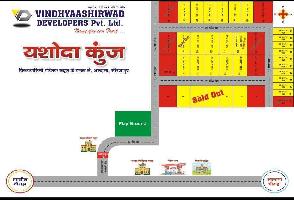  Residential Plot for Sale in Bharuhana, Mirzapur-cum-Vindhyachal