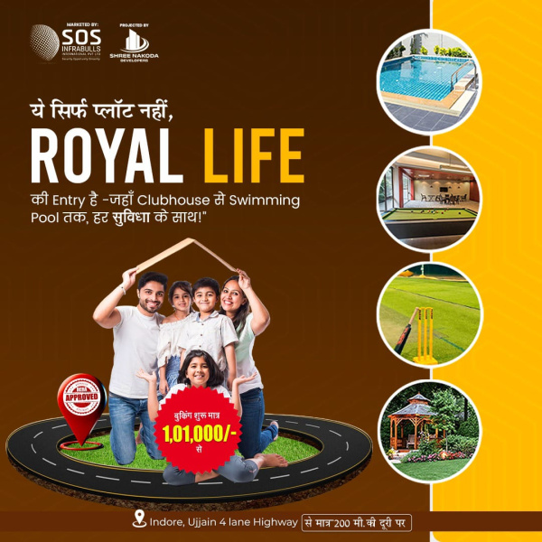  3200 Sq.ft. Residential Plot for Sale in Sanwer Road, Indore