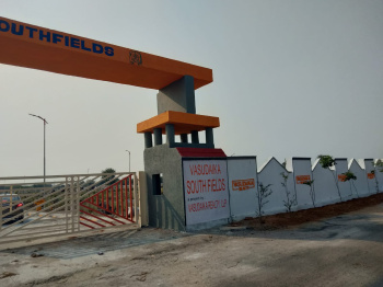  Residential Plot for Sale in Ameerpet, Hyderabad