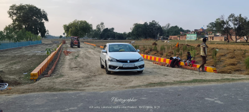  Residential Plot 1500 Sq.ft. for Sale in Ayodhya, Faizabad