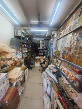  Commercial Shop for Sale in Mulund West, Mumbai