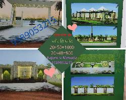  Residential Plot for Sale in Balya Kheda, Indore