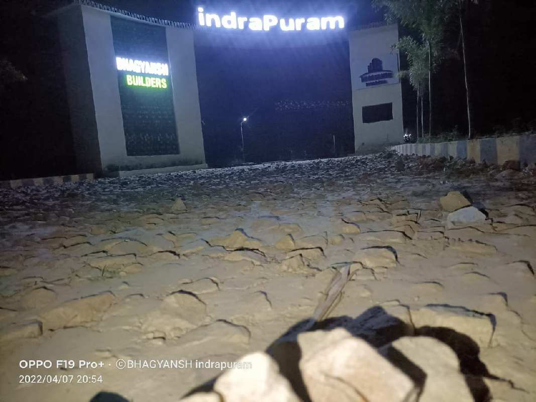  1000 Sq.ft. Residential Plot for Sale in Nagram Road, Lucknow