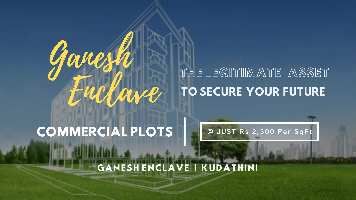  Commercial Land for Sale in Kudithini, Bellary