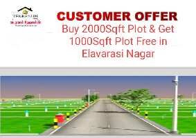 Residential Plot for Sale in Chengam, Tiruvannamalai