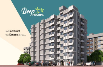 1 BHK Flat for Sale in Badlapur West, Thane