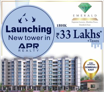 1 BHK Flat for Sale in Sonar Pada, Dombivli East, Thane