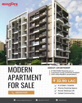 1 BHK Flat for Sale in Dombivli East, Thane