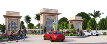  Commercial Land for Sale in Mahindra SEZ, Jaipur