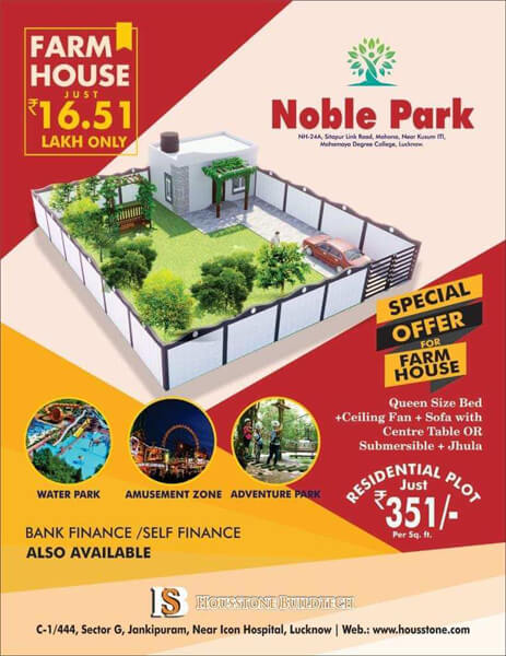 Noble Park