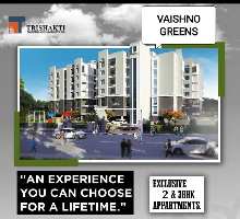 2 BHK Flat for Sale in Info Valley, Bhubaneswar
