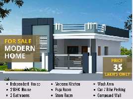 2 BHK House for Sale in Mancherial, Mancherial