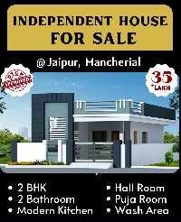 2 BHK House for Sale in Mancherial, Mancherial