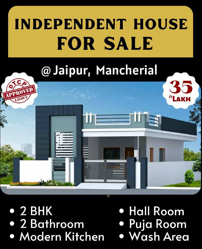 2 BHK House 1300 Sq.ft. for Sale in Mancherial Mancherial
