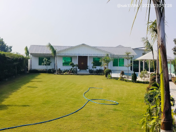 2 BHK Farm House for Sale in Sector 150 Noida