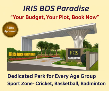  Residential Plot for Sale in Ujjain Road, Indore