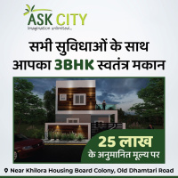 3 BHK House for Sale in Old Dhamtari Road, Raipur
