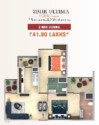 2 BHK Flat for Sale in Sahibzada Ajit Singh Nagar, Mohali