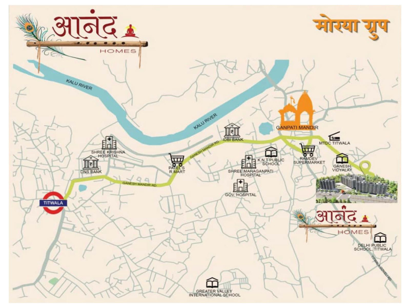 1 BHK 337 Sq.ft. Apartment for Sale in Titwala, Thane