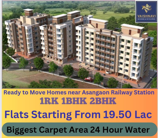 1 BHK Apartment 634 Sq.ft. for Sale in Shahapur, Thane