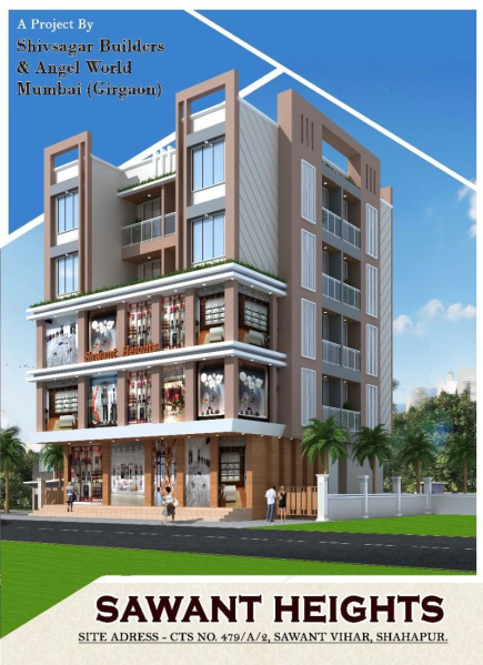 1 BHK Apartment 445 Sq.ft. for Sale in Shahapur, Thane