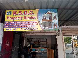  Agricultural Land for Sale in Keshav Nagar, Kanpur
