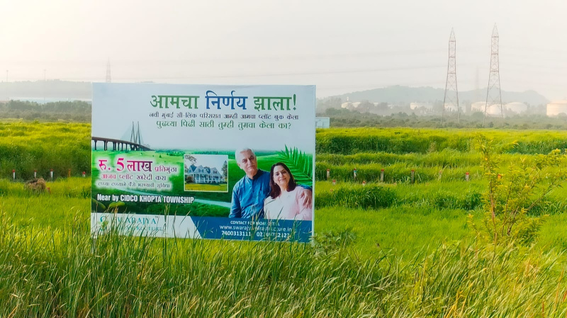  Residential Plot 20000 Sq.ft. for Sale in Chirle, Navi Mumbai