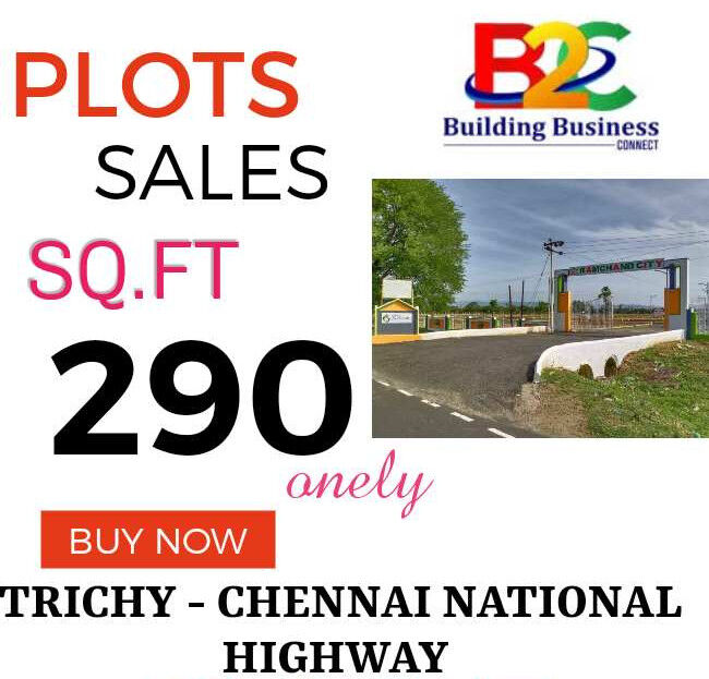  Residential Plot 1200 Sq.ft. for Sale in Siruganur, Tiruchirappalli