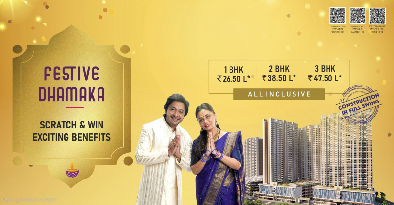 1 BHK 400 Sq.ft. Apartment for Sale in Kalyan East, Thane