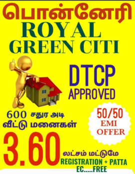  Residential Plot for Sale in Minjur, Chennai