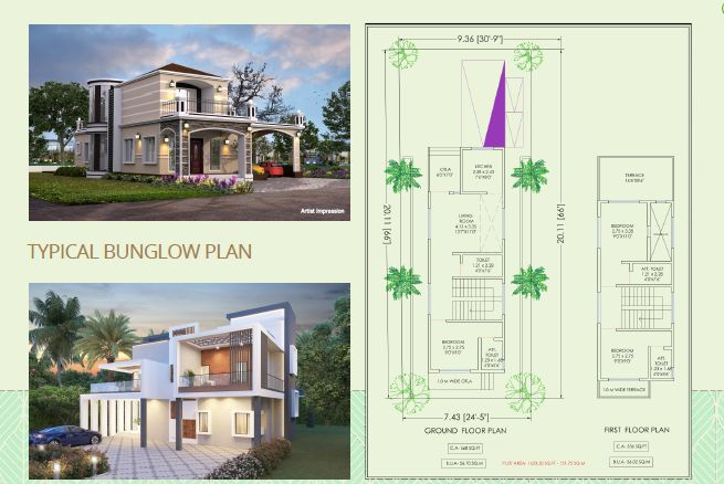  275 Sq.ft. Residential Plot for Sale in Neral, Raigad