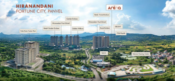 2 BHK Flat for Sale in Panvel, Navi Mumbai