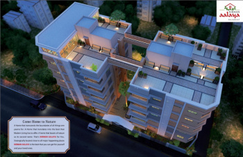 2 BHK Flat for Sale in Bablatala, Kolkata