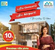  Residential Plot for Sale in Vandalur, Chennai