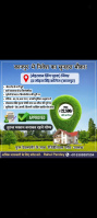  Residential Plot for Sale in Meharban Singh Ka Purva, Kanpur